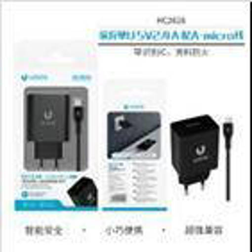 Unico HC2616 Travel charger kit 1USB 2.4A With A-M Cable black ROHS