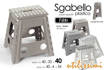 RAO/SGABELLO PABLO40*33*40 CM COL 