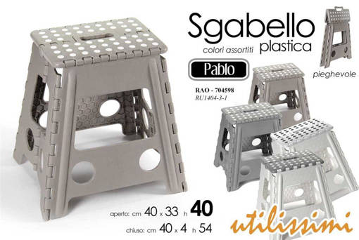 RAO/SGABELLO PABLO40*33*40 CM COL 