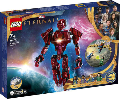 Lego Super Heroes 76155 Gli Eternals all’ombra di Arishem LEGO® Marvel