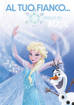 Marpimar - Biglietto Frozen TB05