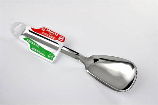 Svanera Jo Pala Riso Pesante Unipezzo