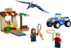 Lego Jurassic World 76948 La fuga del T. rex e dell’Atrociraptor