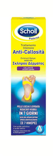 Scholl Trattamento Intensivo Anticallosità - 75 ml