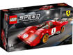 Lego Speed Champions 76906 1970 Ferrari 512 M