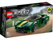 Lego Speed Champions 76907 Lotus Evija