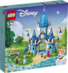 Lego Disney Princess 43206 Il castello di Cenerentola e del Principe azzurro