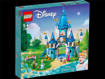 Lego Disney Princess 43206 Il castello di Cenerentola e del Principe azzurro