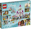 Lego Disney Princess 43205 Il grande castello delle avventure