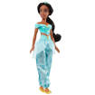 Mattel - Disney - Disney Princess™  Bambola Principessa Core Ass.To HLW02