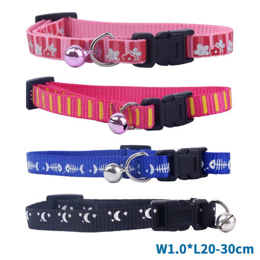 Nobleza Collari per gatti W1.0*L20-30cm