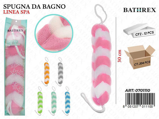 Bathrex Spugna Lavaschiena