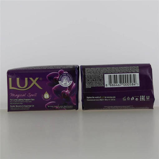 Lux Bar Soap 80Gr Purple Magical