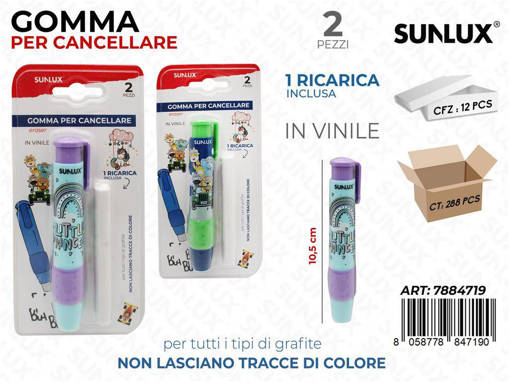 Sunlux - Gomma Per Canc. C/Ric. 2Pcs 10.5Cm /Pz Da 12** 7884719