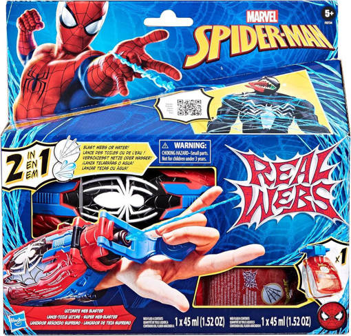 Hasbro - Spider-Man - Spd Real Webs Ultimate Web Blaster F87345L0