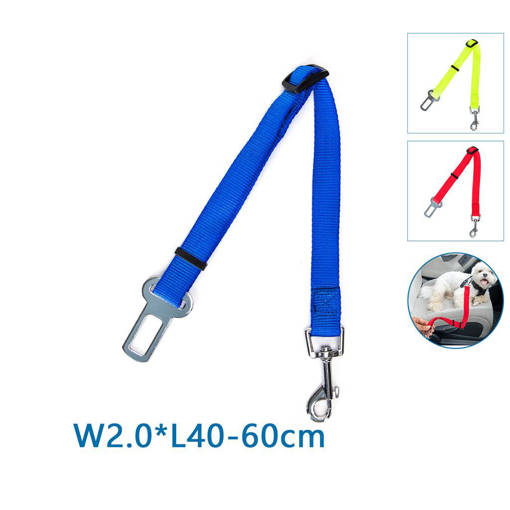 Nobleza Cintura di sicurezza per cani