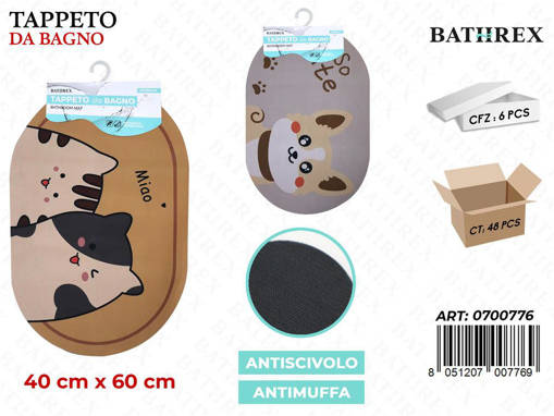 Bathrex Tappeto Antiscivolo Memory 40*60Cm N76