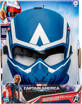 Hasbro - Capitan America Brave New World - Cap Nwo Cap Maschera Elettronica F93035L0