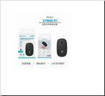 Unico Mouse wireless 3D
