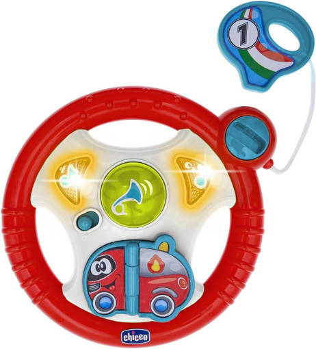 Chicco - Baby Driver 00012118000000
