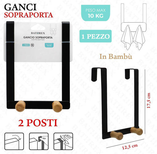 Bathrex Ganci Sopraporta Bambu 2Posti