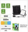 Aigostar Flood light solare 2m 50W  CCT serie 09
