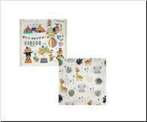 Irge Tov Have Fun 33X33 20Pz