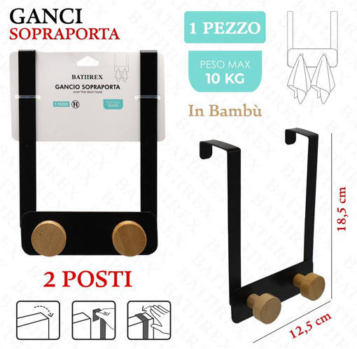 Bathrex Ganci Sopraporta Bambu 2Posti