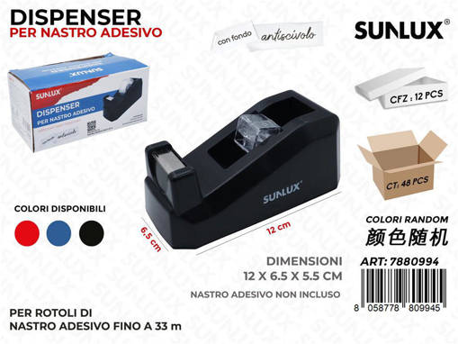 Sunlux - Dispenser Nastro Adv 12*6.5*5.5Cm Ass. 7880994