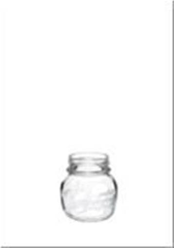 Bormioli Rocco Quattro Stagioni Vaso CC150