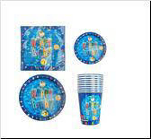 Irge Buon Compleanno Bimbo