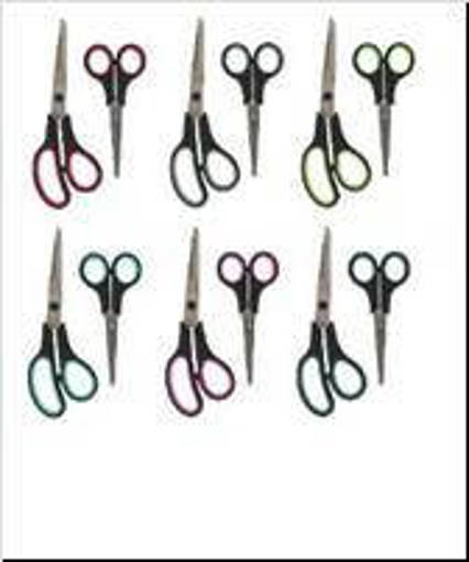 Galileo Set 2 Forbici  6 Ass.