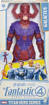 Hasbro - Fantastic Four - F4 Titan Hero  Galactus G09895L0