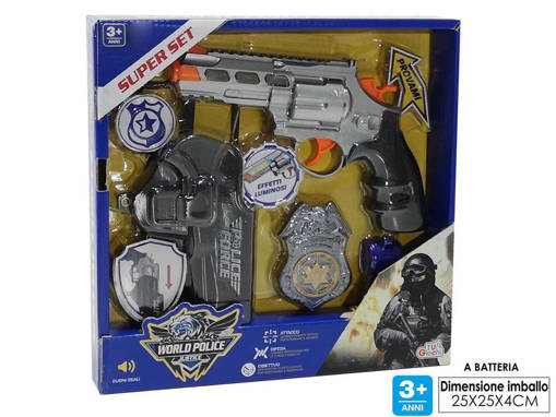Super Set "Special Forces" Try-Me Lu/Suo
