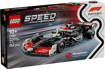 Lego Speed Champions 77250 Auto da corsa MoneyGram Haas F1® Team VF-24