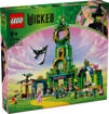Lego Wicked 75684 Benvenuti nella Città di Smeraldo