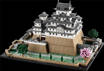 Lego Architecture 21060 Castello di Himeji