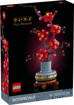 Lego Botanicals 10369 Prugno giapponese