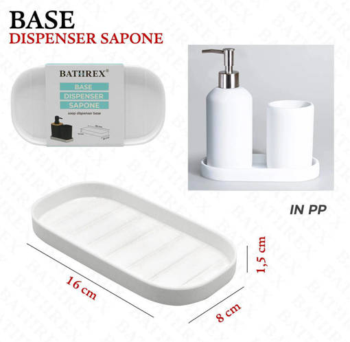 Bathrex Base Dispenser 16*8*1.5Cm Bianco