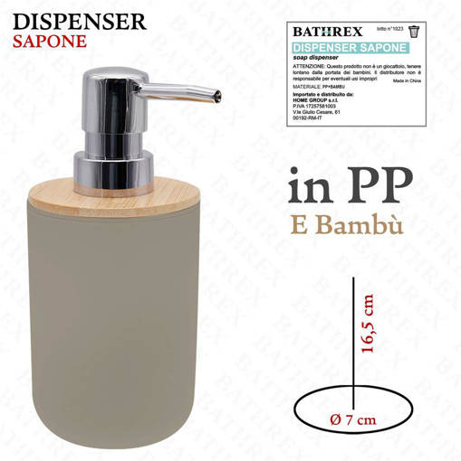 Bathrex L.Bambu' Dispenser Sapone Beige