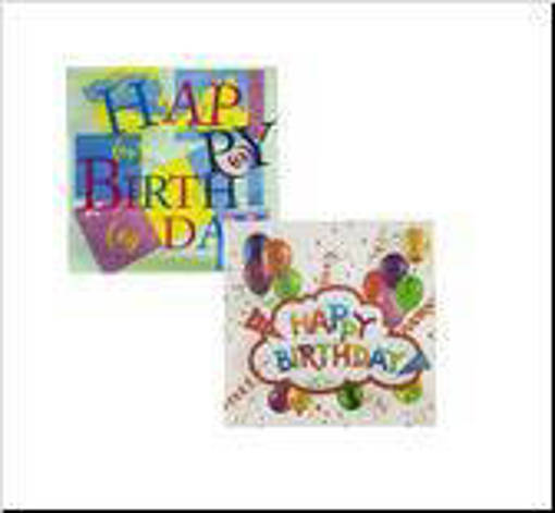 Irge Tov Happy Birthday 33X33 20P