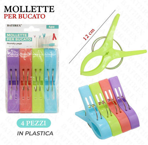 Bathrex Mollette Trapunta 12Cm 4Pz