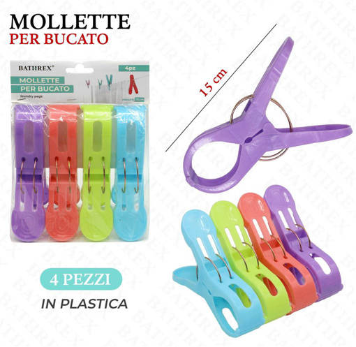 Bathrex Mollette Trapunta 15Cm 4Pz