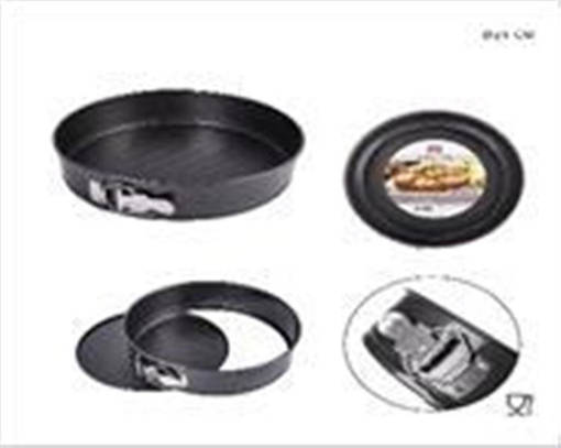 Dc Casa Tortiera Apribile A/Ader.Tonda 24X7Cm