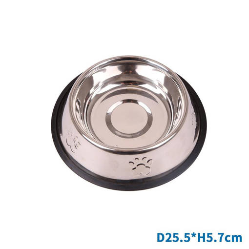 Nobleza Ciotola inox stampa zampetta D25.5*H5.7cm0.9L