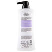 Biopoint Shampoo Ricci Disciplinati 400 ml