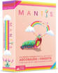 Asmodee - Mantis 8627
