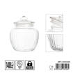 Dc Casa Baratt.Ermetico Vetro 1400Ml D14X16.9Cm