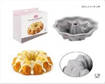 Dc Casa Stampo Silicone F/Fiore 25.5X10Cm