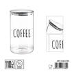 Dc Casa Baratt.Vetro C/Cop.1100Ml 10X17.5 Coffee